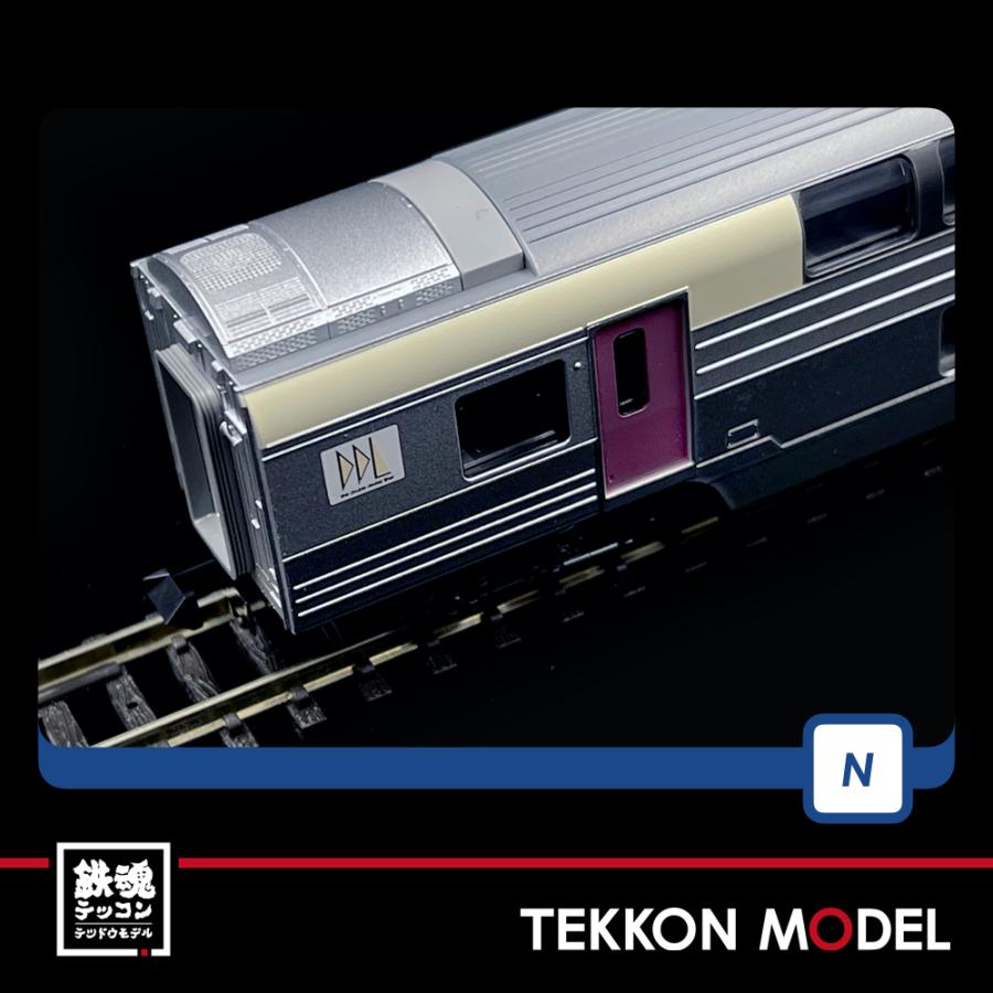 トミックス Nゲージ TOMIX 98445 215系近郊電車（2次車）増結