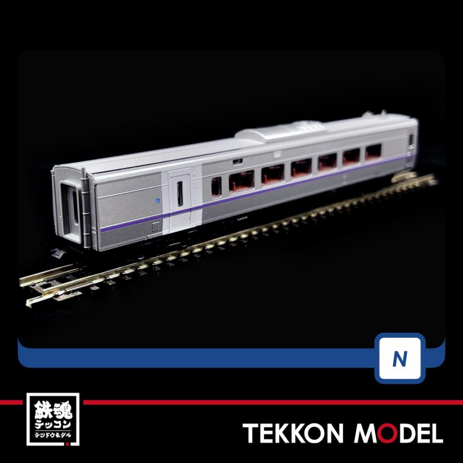 トミックス Nゲージ TOMIX 98472 キハ261-1000系（6次車・スーパー