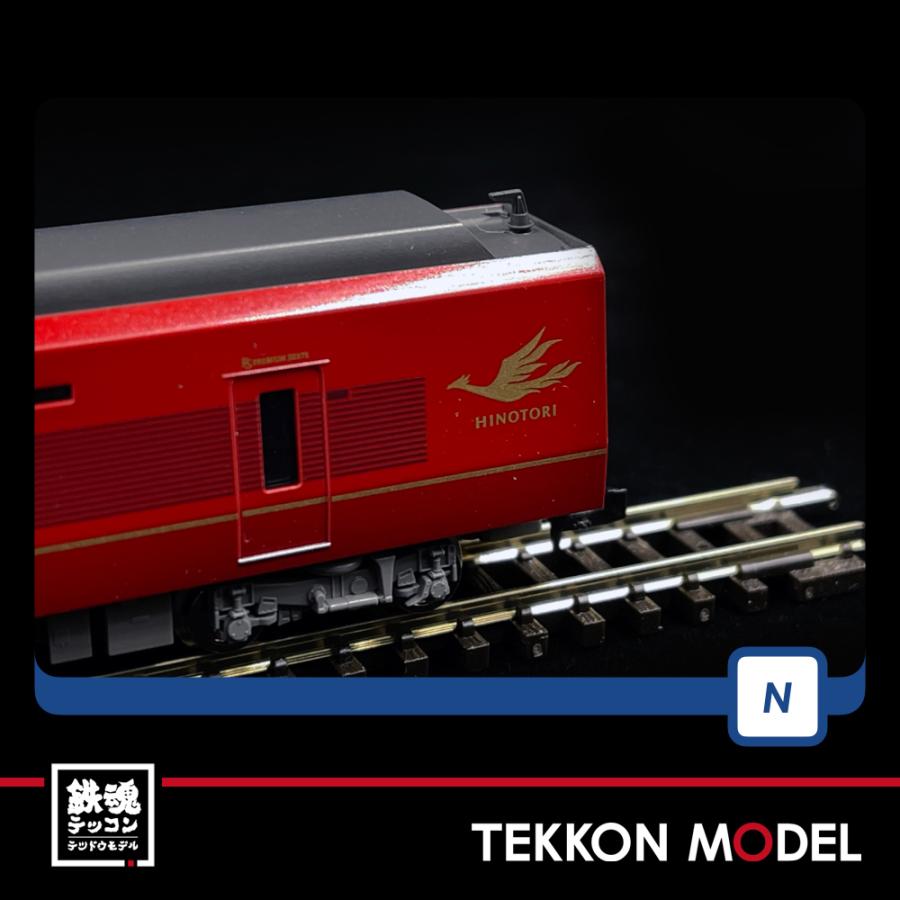 トミックス Nゲージ TOMIX 98695 近畿日本鉄道 80000系（ひのとり