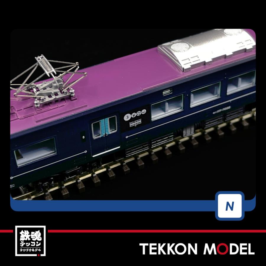 トミックス Nゲージ TOMIX 98714 117-7000系電車（WEST