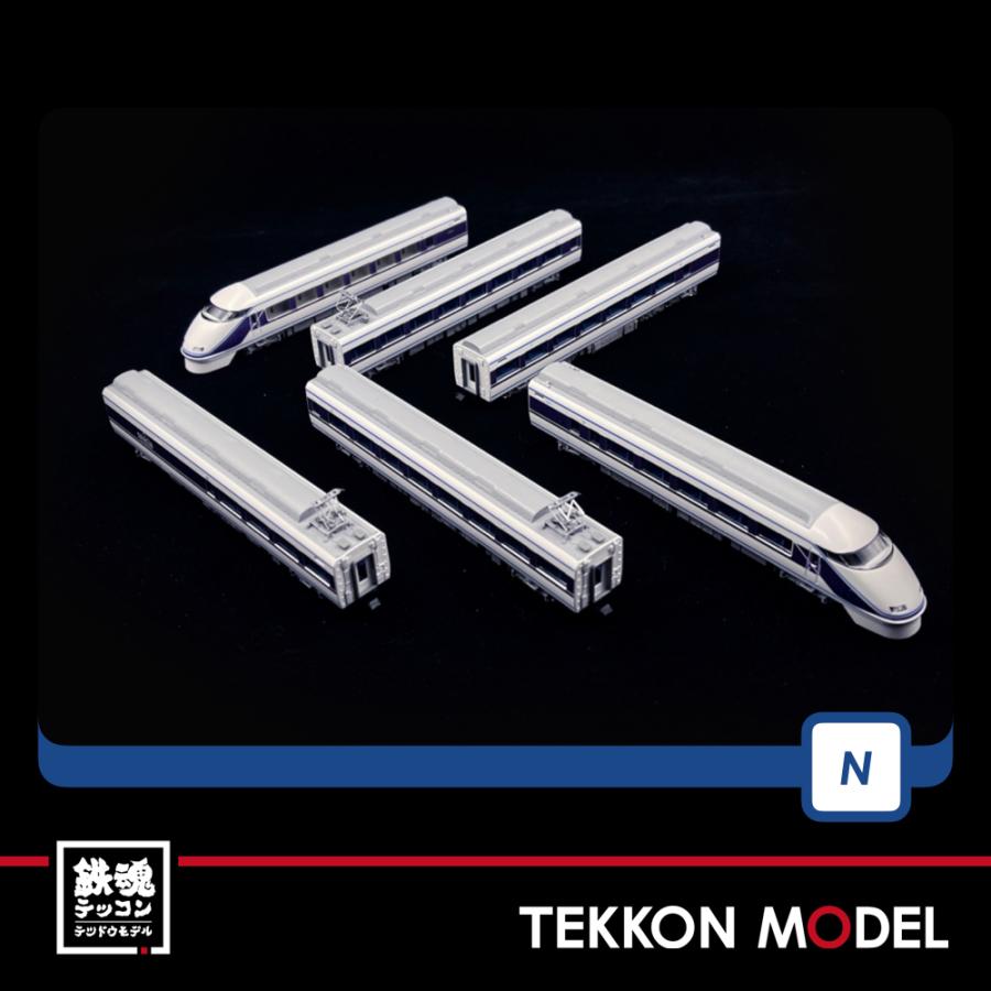 トミックス Nゲージ TOMIX 98759 東武100系スペーシア（雅カラー