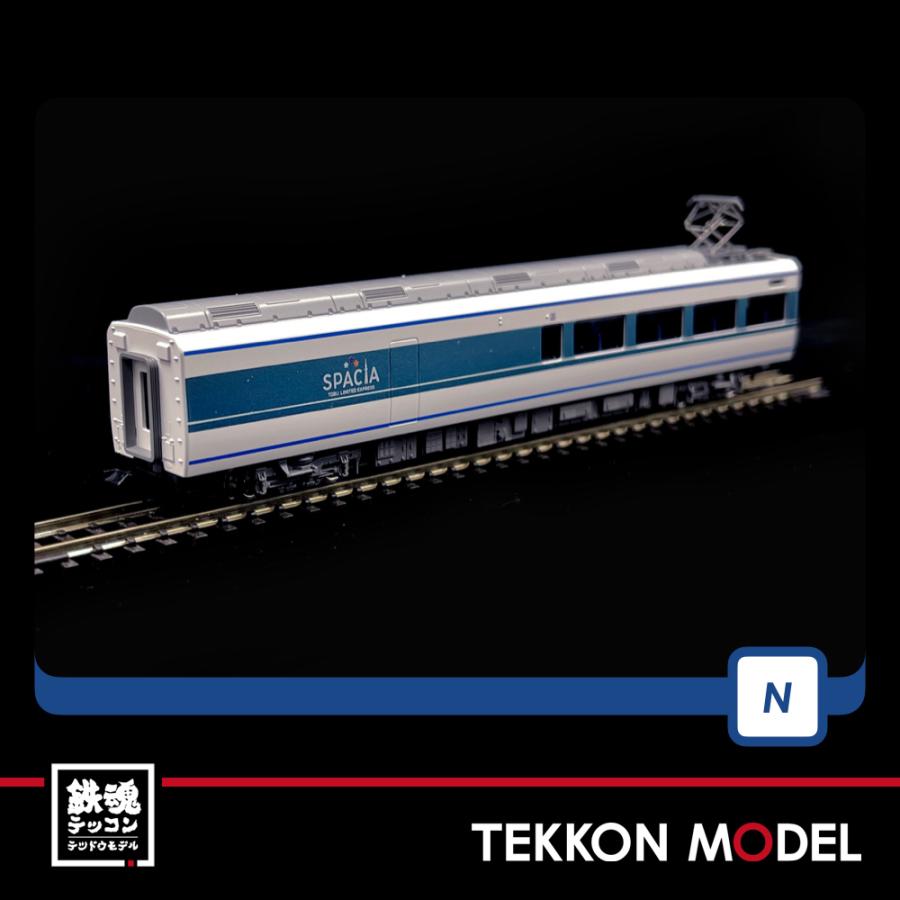 トミックス Nゲージ TOMIX 98760 東武100系スペーシア（粋カラー