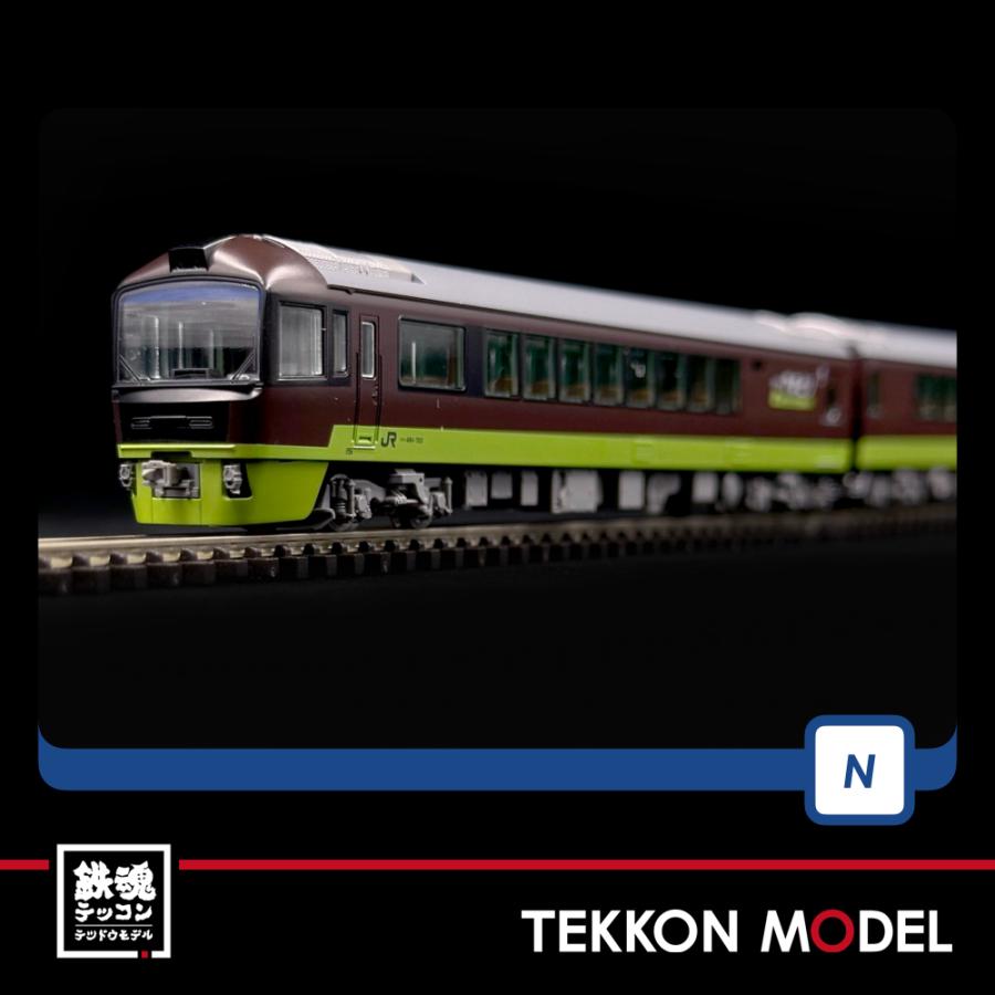 トミックス Nゲージ TOMIX 98822 485-700系電車（リゾートやまどり