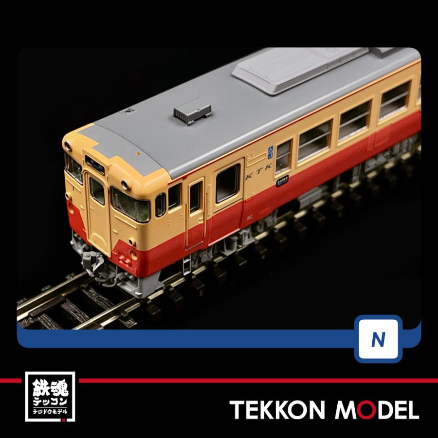 トミックス Nゲージ TOMIX 98103 小湊鐵道 キハ40形ディーゼルカー