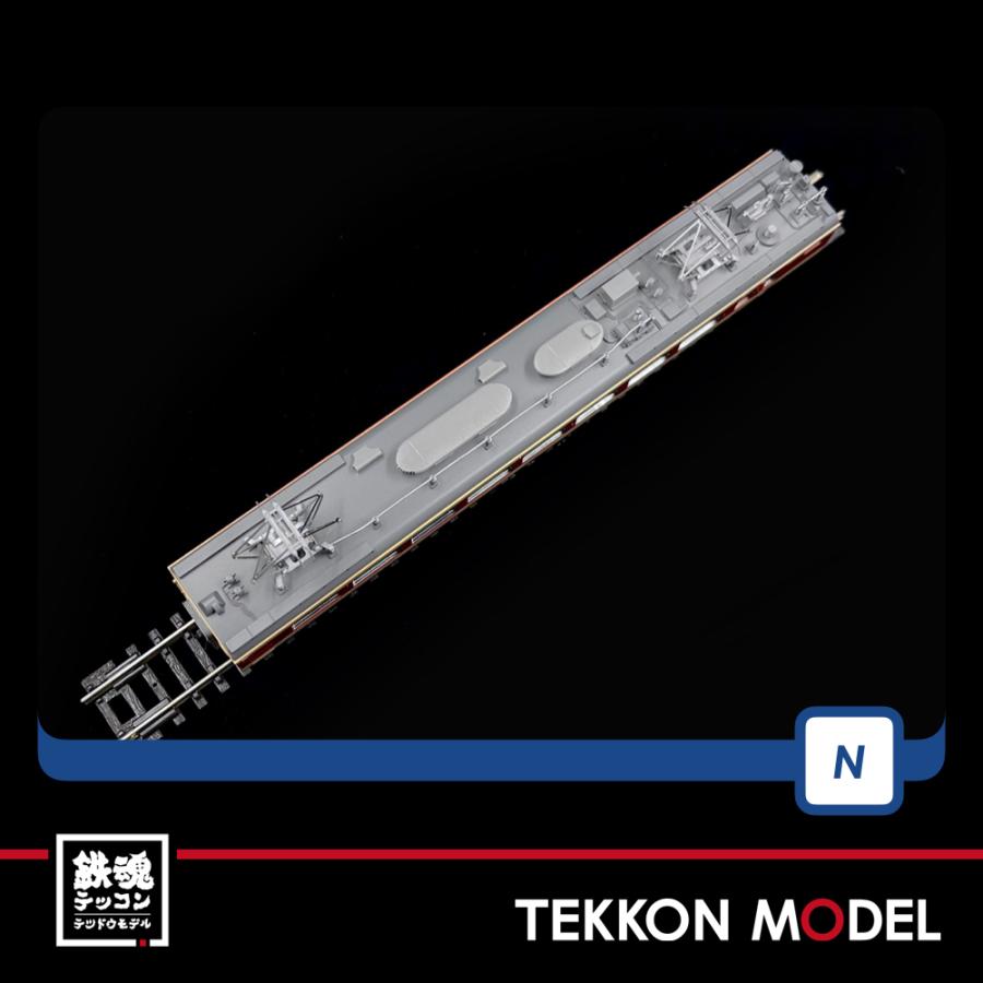 トミックス Nゲージ TOMIX 98385 485系特急電車（京都総合運転所