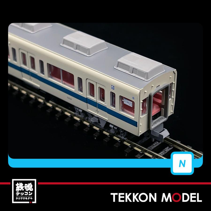 マイクロエース Nゲージ A2187 小田急5000形(5200形) シールドビーム