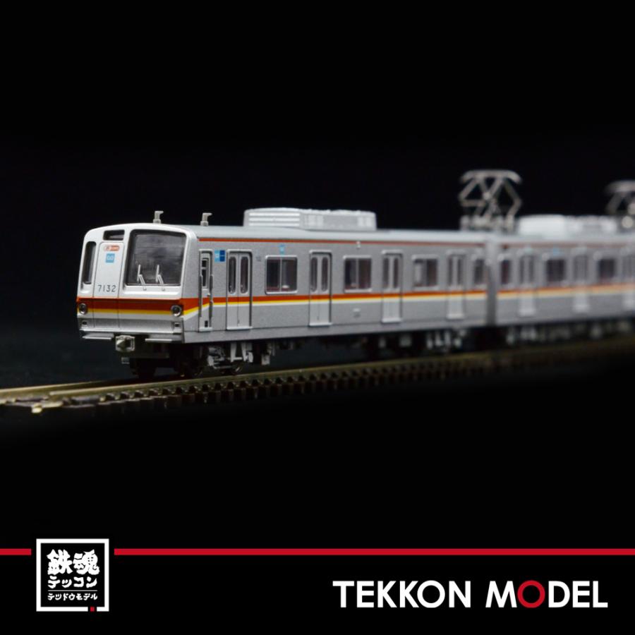 マイクロエース Nゲージ MICROACE A3592 東京メトロ7000系 副都心線