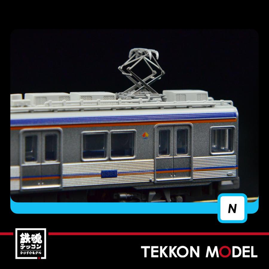 マイクロエース Nゲージ MICROACE A6364 南海6300系 6313編成 6両