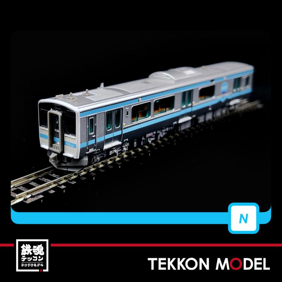 マイクロエース Nゲージ MICROACE A7443 キハE131-500番台+キハE132