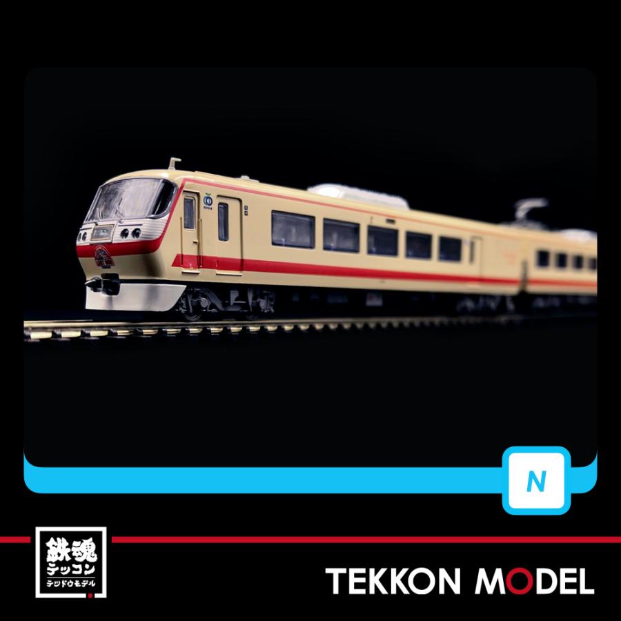 マイクロエース Nゲージ A7022 西武鉄道10000系 レッドアロー