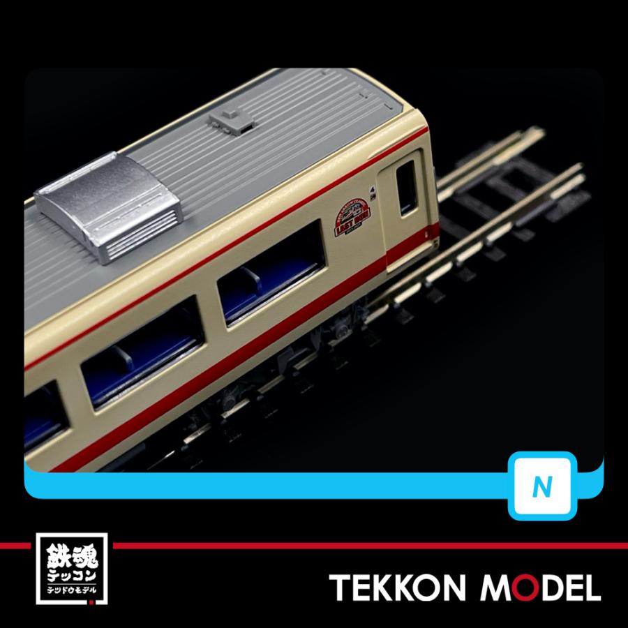 マイクロエース Nゲージ A7022 西武鉄道10000系 レッドアロー