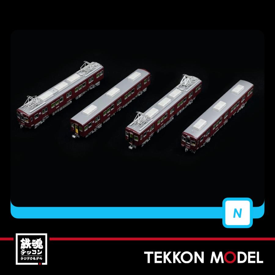 マイクロエース Nゲージ A8489 阪急電鉄2300系 嵐山線 2309編成 4両