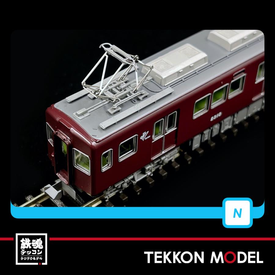 マイクロエース Nゲージ A8489 阪急電鉄2300系 嵐山線 2309編成 4両