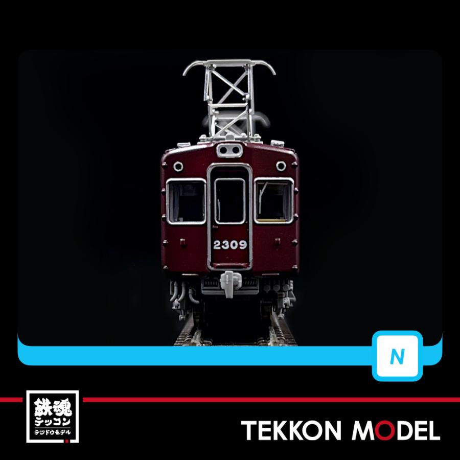 マイクロエース Nゲージ A8489 阪急電鉄2300系 嵐山線 2309編成 4両