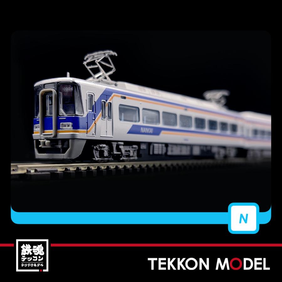 マイクロエース Nゲージ A8852 南海10000系 改造中間車編成 新塗装・新