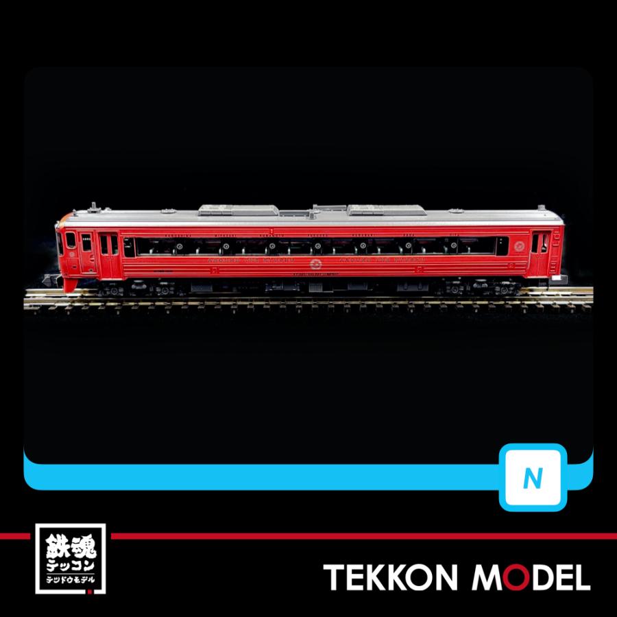 マイクロエース Nゲージ A8387 キハ185形 （アラウンド・ザ・九州） 4