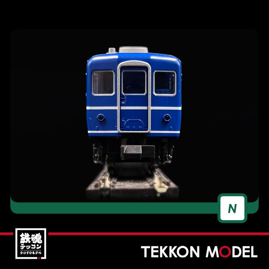 カトー（KATO） Nゲージ KATO 10-1550 12系急行形客車 国鉄仕様 6両