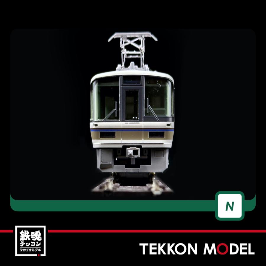 カトー（KATO） Nゲージ KATO 10-1581 221系リニューアル車 嵯峨野線
