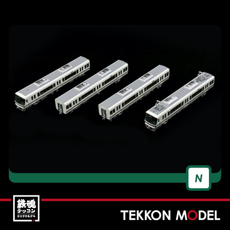 カトー（KATO） Nゲージ KATO 10-1581 221系リニューアル車 嵯峨野線