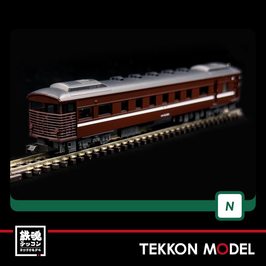 カトー（KATO） Nゲージ KATO 10-1500 35系4000番台 SL「やまぐち」号