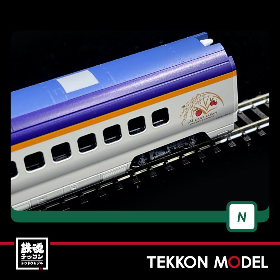カトー（KATO） Nゲージ KATO 10-1255 E3系2000番台 山形新幹線