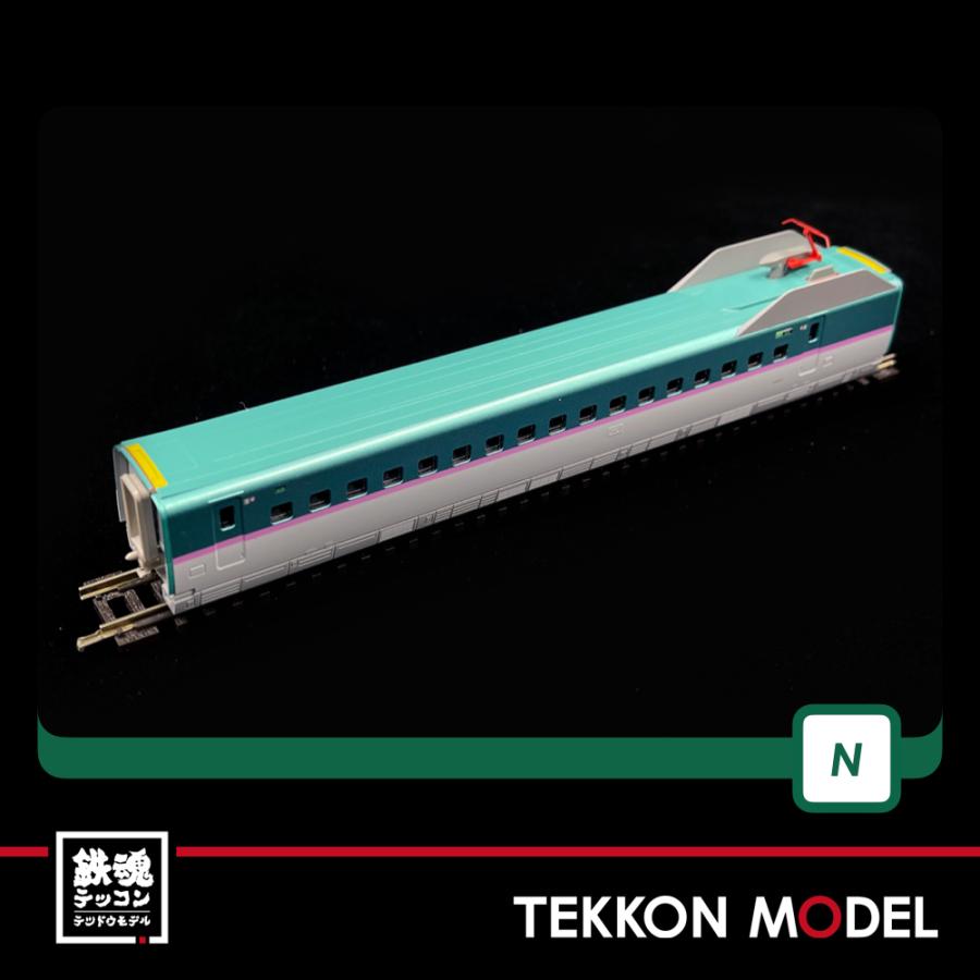 カトー（KATO） Nゲージ KATO 10-1663 ＆ 10-1664 & 10-1665 E5系