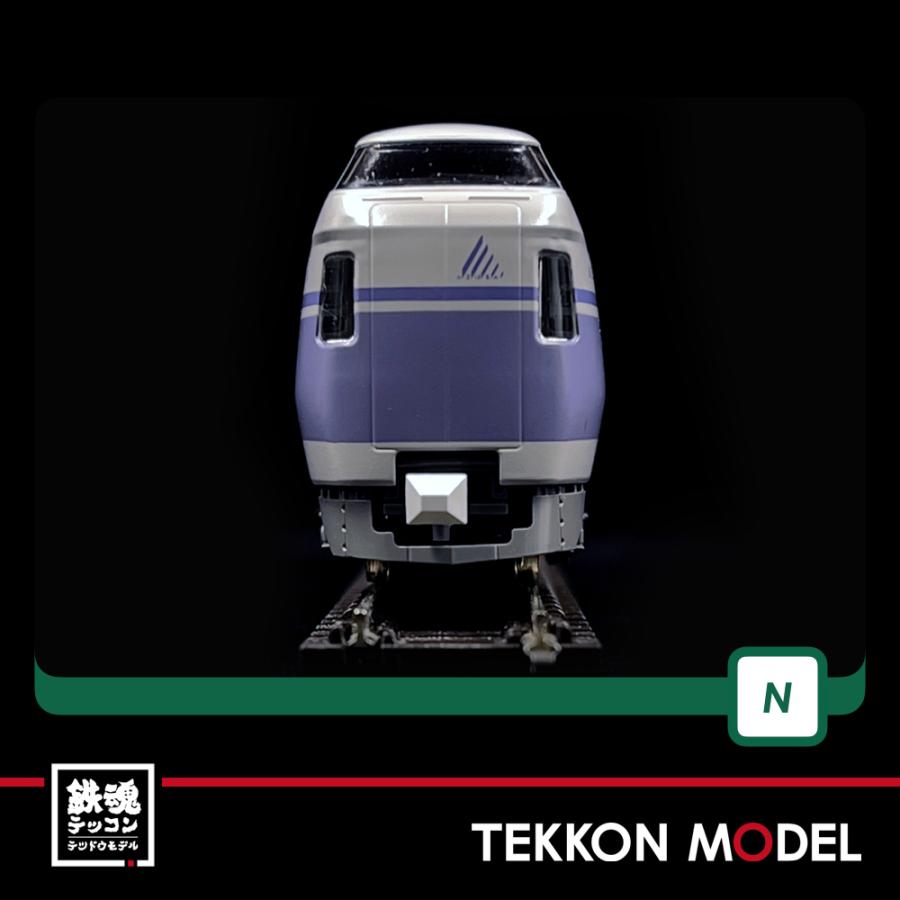 カトー（KATO） Nゲージ KATO 10-1342 E351系「スーパーあずさ」8両