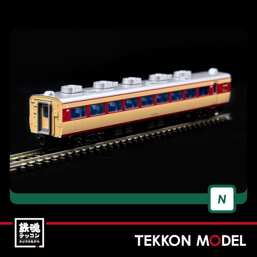 カトー（KATO） Nゲージ KATO 10-1129 485系後期形 2両増結セット 在庫