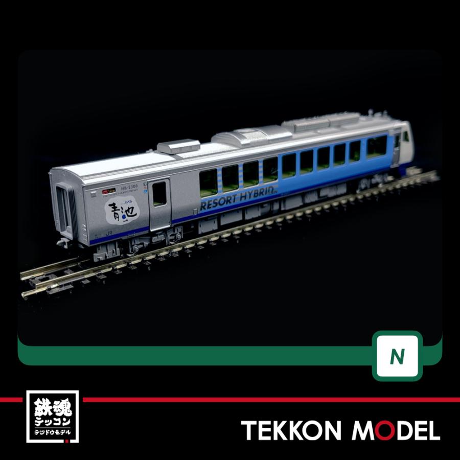 カトー（KATO） Nゲージ KATO 10-1367 HB-E300系 「リゾートしらかみ