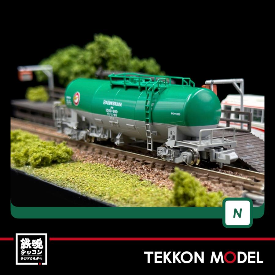カトー（KATO） Nゲージ KATO 10-1750 タキ1000(後期形)「1000号記念