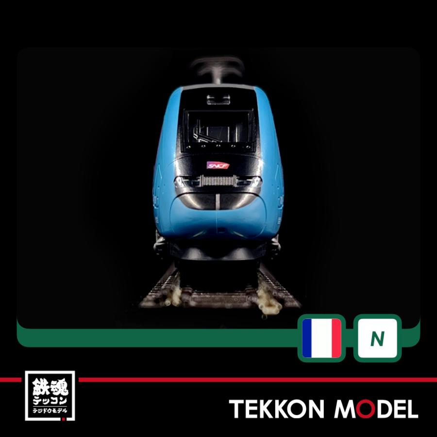 カトー（KATO） Nゲージ KATO 10-1763 OUIGO(ウィゴ−) 10両セット