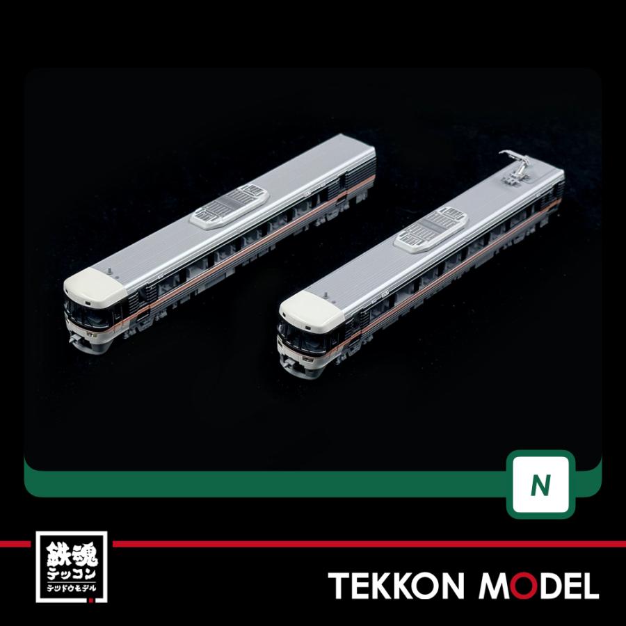 カトー（KATO） Nゲージ KATO 10-1783 383系「しなの」2両増結セット