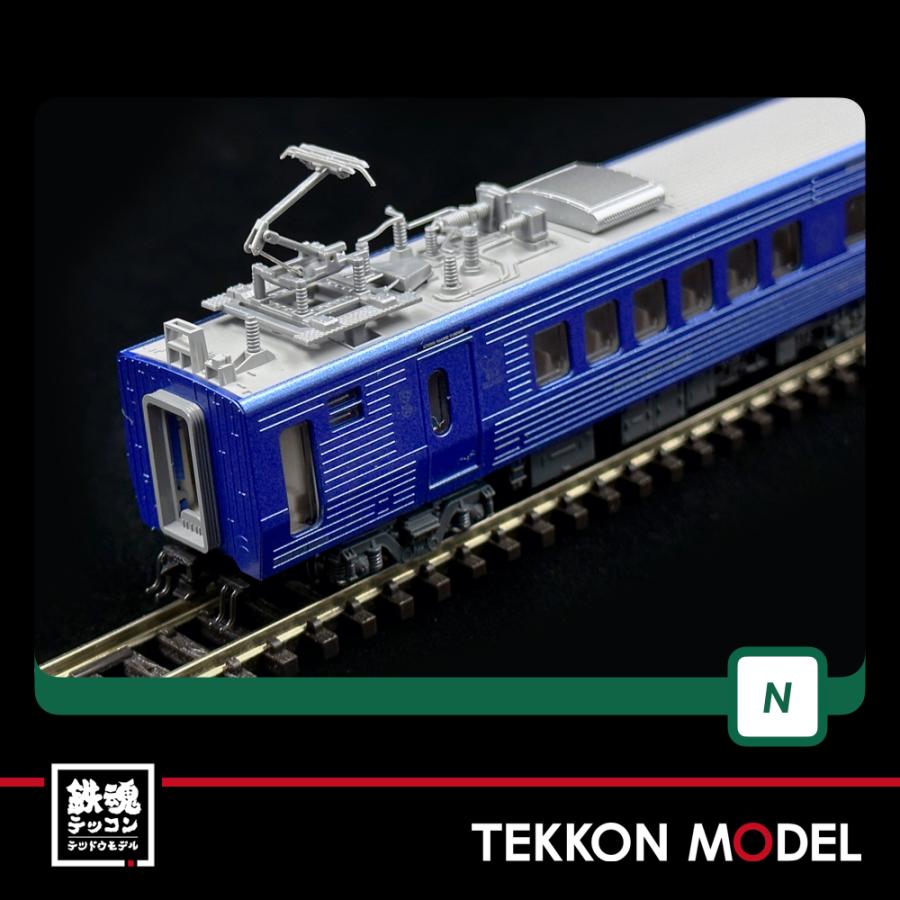 カトー（KATO） Nゲージ KATO 10-1798 883系「ソニック」 リニューアル