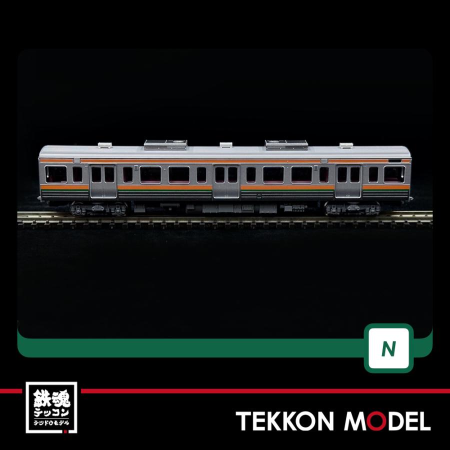 カトー（KATO） Nゲージ KATO 10-1861 211系5000番台(東海道本線) 3両