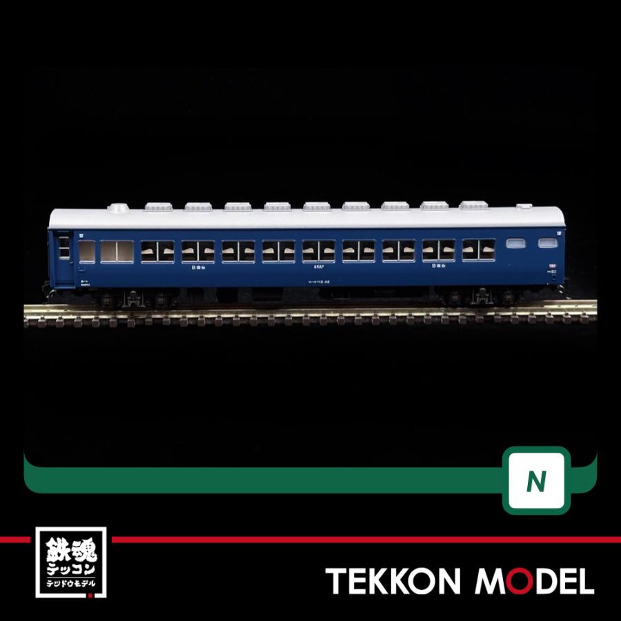 カトー（KATO） Nゲージ KATO 10-1879 夜行鈍行「山陰」9両セット 在庫