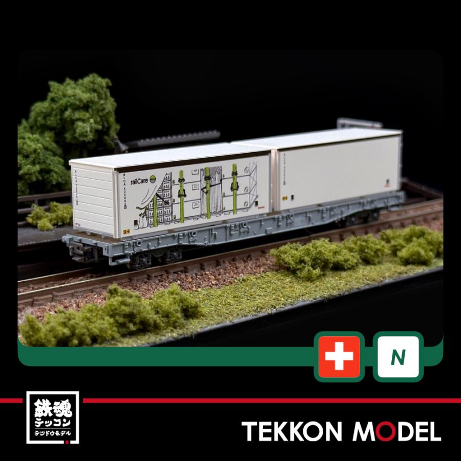 カトー（KATO） Nゲージ KATO 10-1892 レーティッシュ鉄道 長物車 R-w