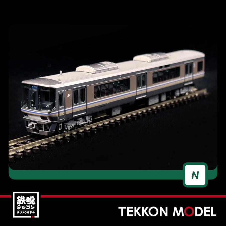 カトー（KATO） Nゲージ KATO 10-1899 223系2000番台 新快速 8両セット