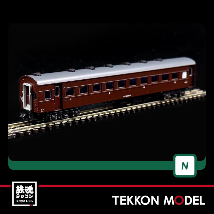 カトー（KATO） Nゲージ KATO 10-1805 高崎運転所 旧形客車 7両セット