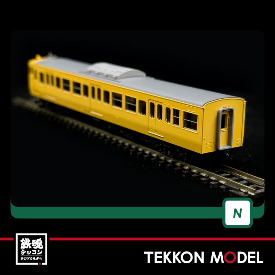 カトー（KATO） Nゲージ KATO 10-1808 115系300番台 中国地域色 3両