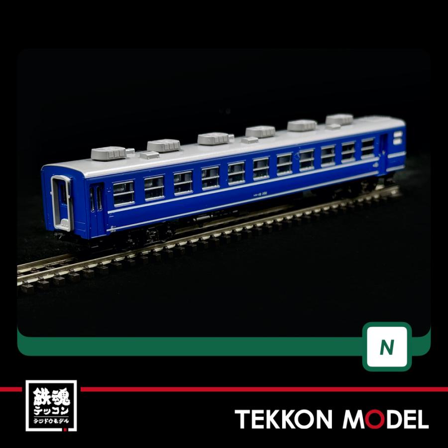 カトー（KATO） Nゲージ KATO 10-1820 12系客車 JR西日本仕様 6両