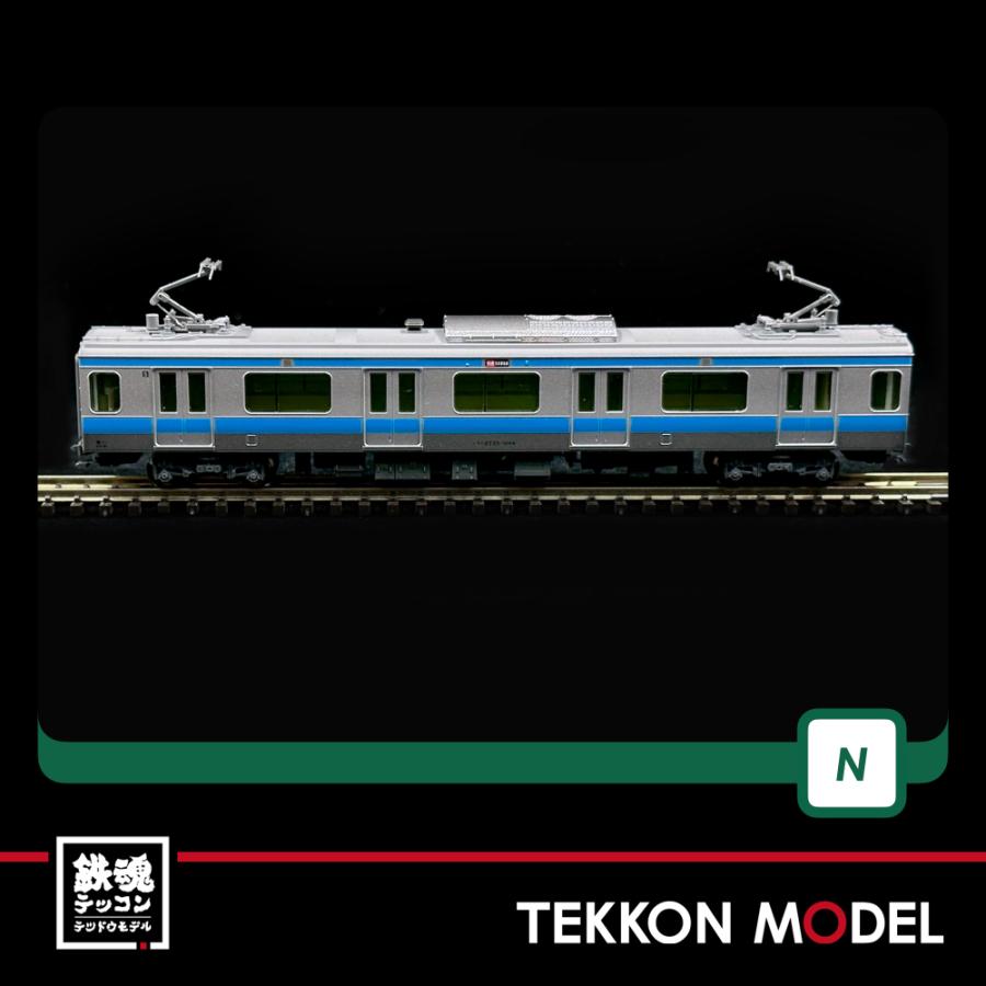 カトー（KATO） Nゲージ KATO 10-1827 E233系1000番台 京浜東北線 増結