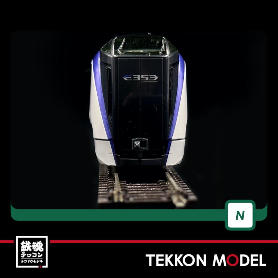 カトー（KATO） Nゲージ KATO 10-1834 E353系「あずさ・かいじ」基本