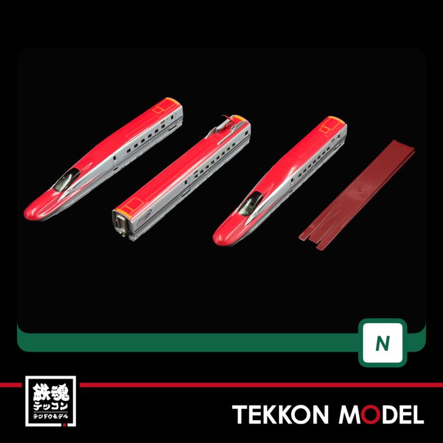 カトー（KATO） Nゲージ KATO 10-1973 E6系新幹線「こまち」 基本