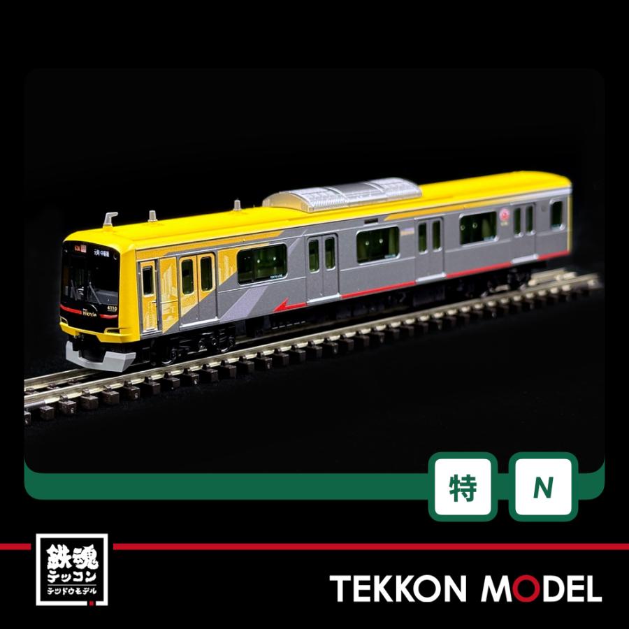 カトー（KATO） Nゲージ KATO 10-1997 東急電鉄5050系4000番台 Shibuya