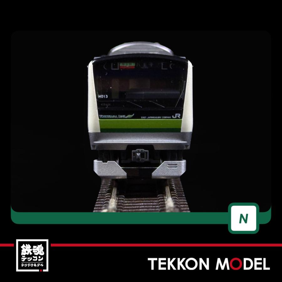 カトー（KATO） Nゲージ KATO 10-1994 E233系6000番台 横浜線 8両