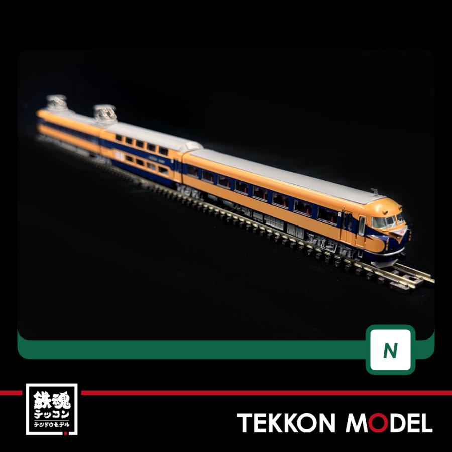 カトー（KATO） Nゲージ KATO 10-1909 近鉄10100系 新ビスタカー(改装