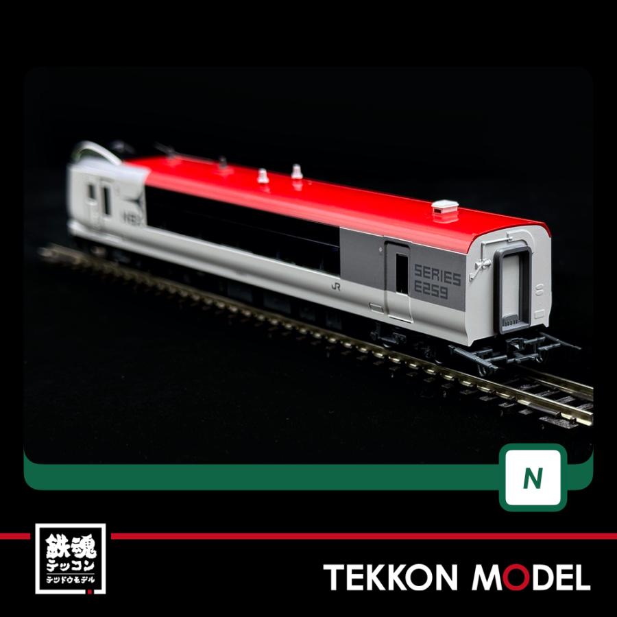 カトー（KATO） Nゲージ KATO 10-1933 E259系 「成田エクスプレス