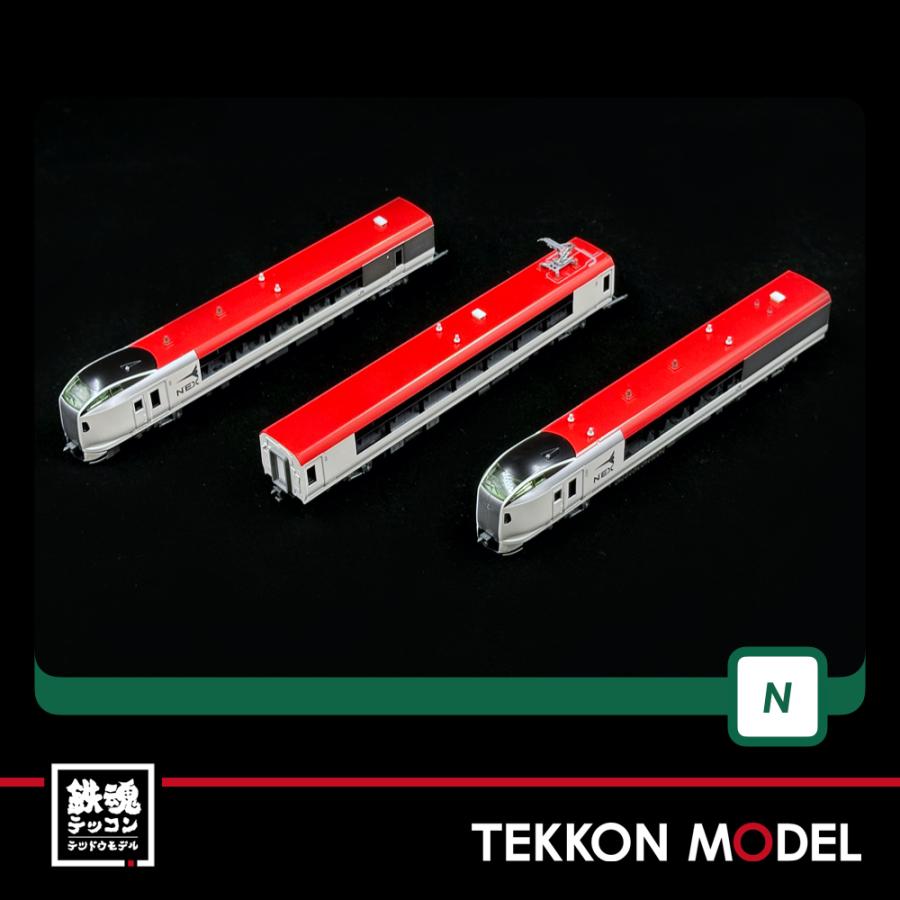 カトー（KATO） Nゲージ KATO 10-1933 E259系 「成田エクスプレス