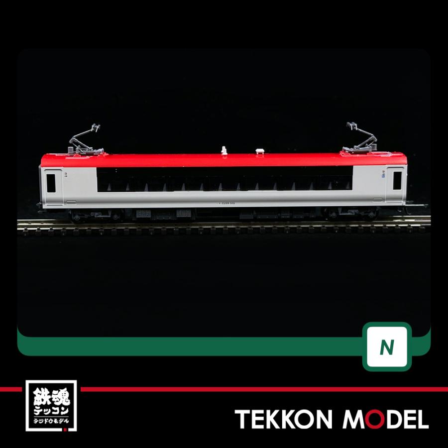 カトー（KATO） Nゲージ KATO 10-1934 E259系 「成田エクスプレス