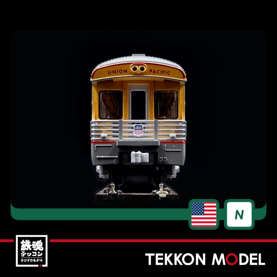 カトー（KATO） Nゲージ KATO 10-706-4 UP エクスカージョン・トレイン